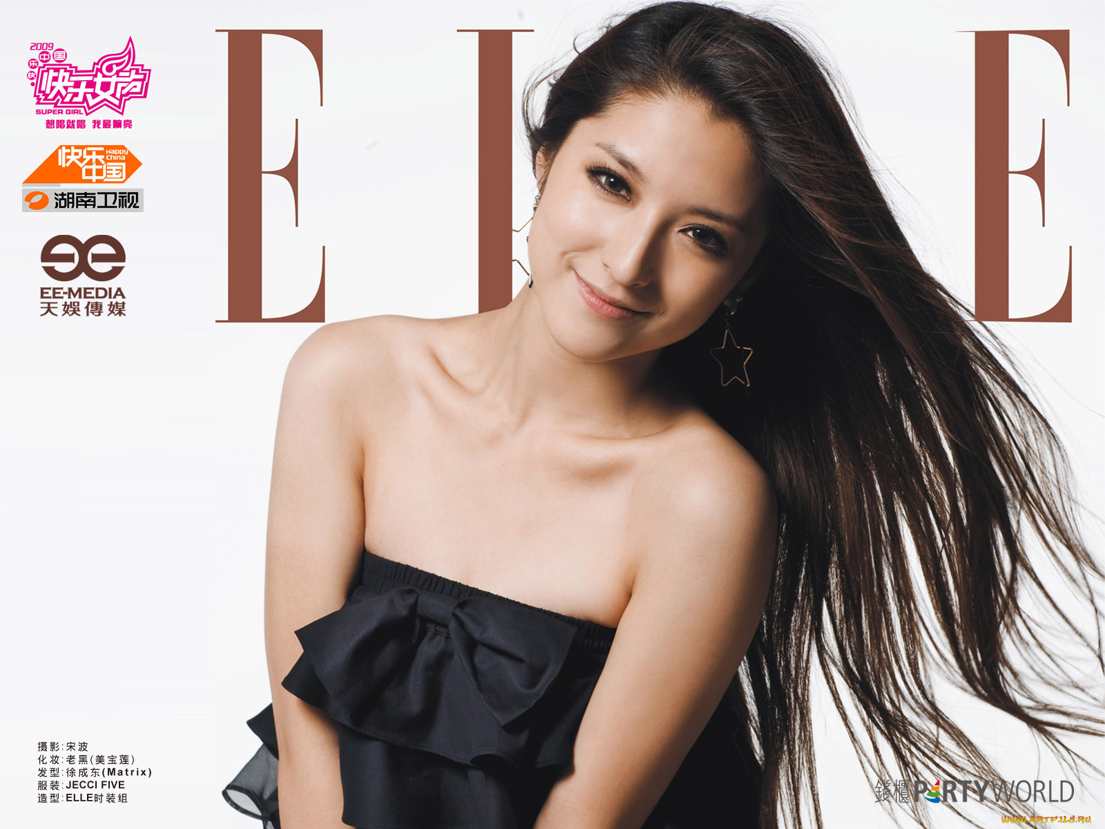 , elle